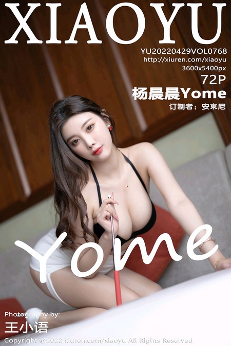 [XIAOYU语画界]2022.04.29 VOL.768 杨晨晨Yome[72+1P／575MB]预览图