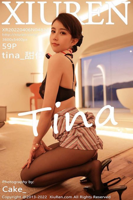 [XIUREN秀人网]2022.04.06 VOL.4824 tina_甜仔[59+1P／554MB]预览图