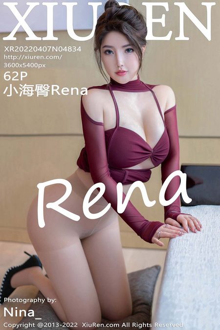 [XIUREN秀人网]2022.04.07 VOL.4834 小海臀Rena[62+1P／535MB]预览图