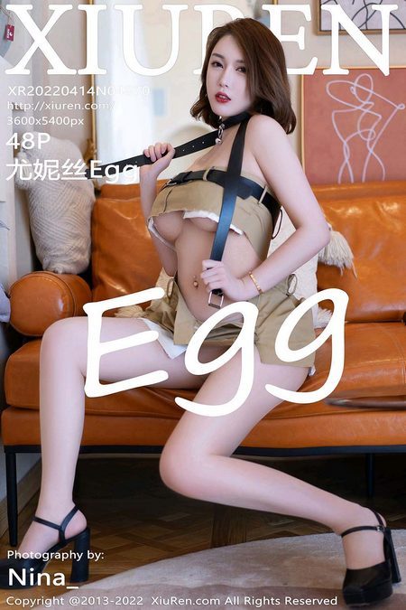 [XIUREN秀人网]2022.04.14 VOL.4870 尤妮丝Egg[48+1P／435MB]预览图