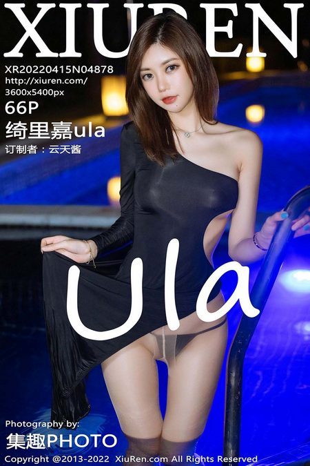 [XIUREN秀人网]2022.04.15 VOL.4878 绮里嘉ula[66+1P／745MB]预览图