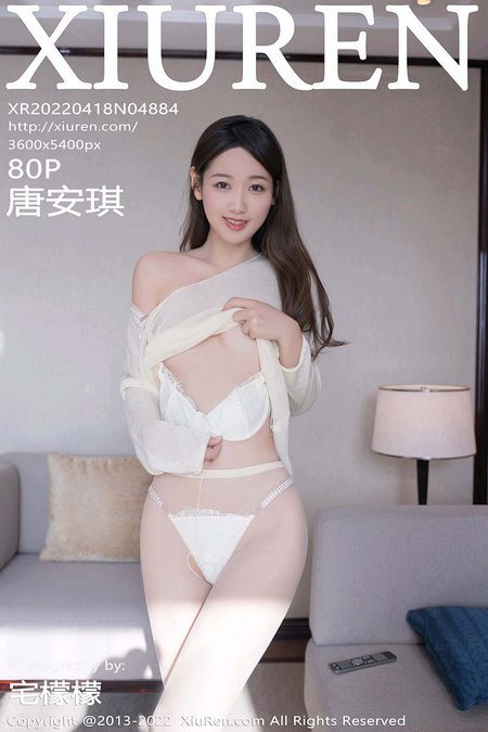 [XIUREN秀人网]2022.04.18 VOL.4884 唐安琪[80+1P／925MB]预览图