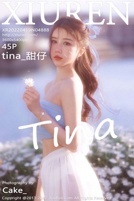 [XIUREN秀人网]2022.04.19 VOL.4888 tina_甜仔[45+1P／355MB]预览图