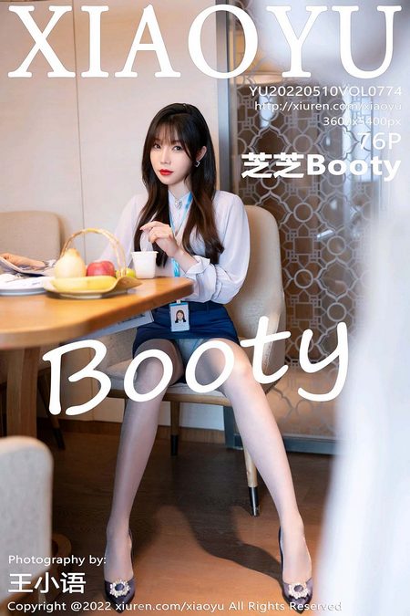 [XIAOYU语画界]2022.05.10 VOL.774 芝芝Booty[76+1P／671MB]预览图