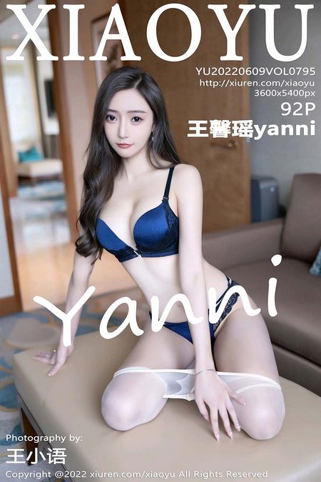 [XIAOYU语画界]2022.06.09 VOL.795 王馨瑶yanni[92+1P／883MB]预览图