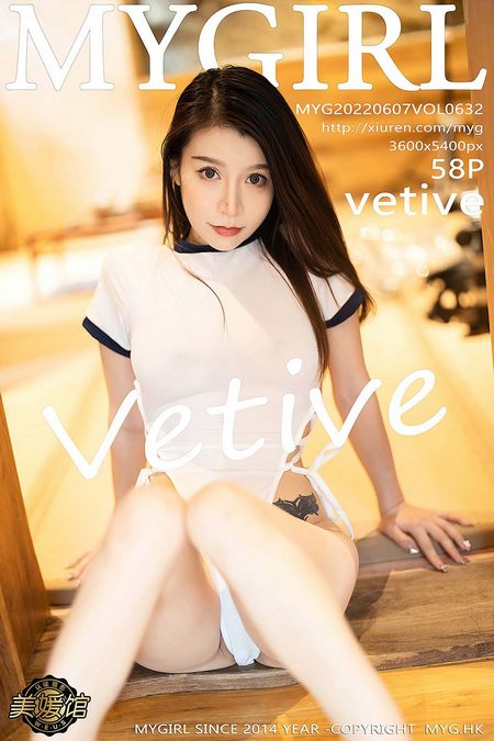 [MyGirl美媛馆]2022.06.07 VOL.632 vetive[58+1P／566MB]预览图