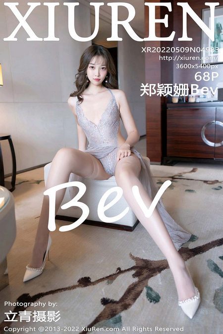 [XIUREN秀人网]2022.05.09 VOL.4983 郑颖姗Bev[68+1P／566MB]预览图