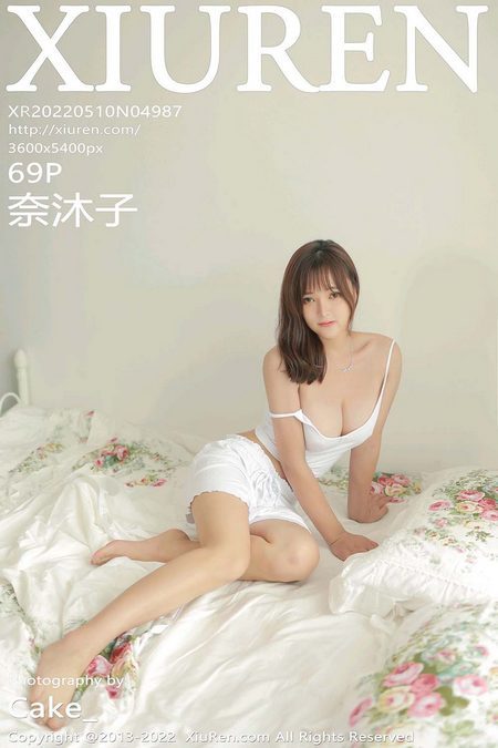 [XIUREN秀人网]2022.05.10 VOL.4987 奈沐子[69+1P／560MB]预览图