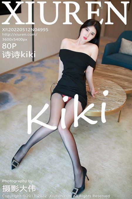 [XIUREN秀人网]2022.05.12 VOL.4995 诗诗kiki[80+1P／679MB]预览图