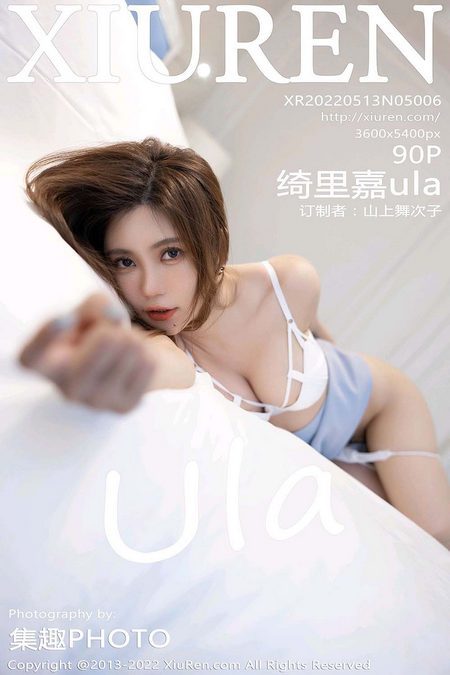 [XIUREN秀人网]2022.05.13 VOL.5006 绮里嘉ula[90+1P／738MB]预览图