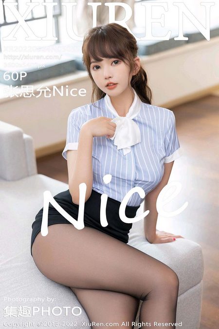 [XIUREN秀人网]2022.05.24 VOL.5053 张思允Nice[60+1P／582MB]预览图