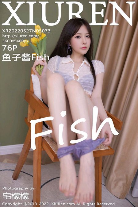 [XIUREN秀人网]2022.05.27 VOL.5073 鱼子酱Fish[76+1P／685MB]预览图