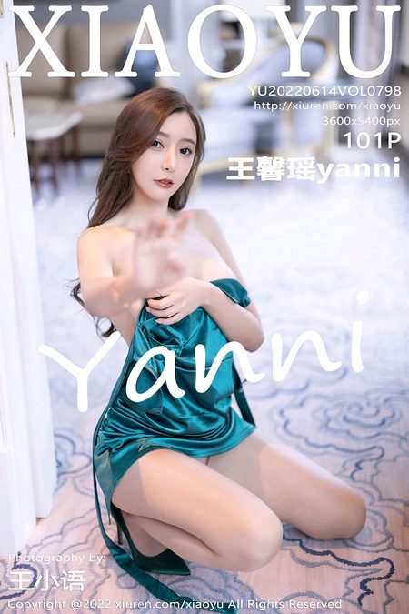 [XIAOYU语画界]2022.06.14 VOL.798 王馨瑶yanni[101+1P／938MB]预览图