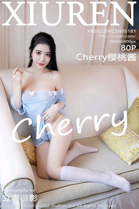 [XIUREN秀人网]2022.06.23 VOL.5181 Cherry樱桃酱[80+1P／715MB]预览图