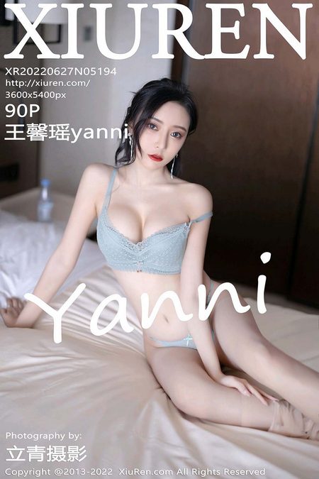 [XIUREN秀人网]2022.06.27 VOL.5194 王馨瑶yanni[90+1P／784MB]预览图