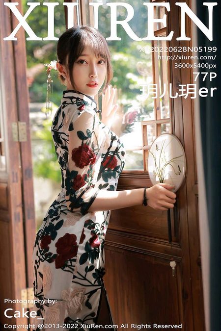 [XIUREN秀人网]2022.06.28 VOL.5199 玥儿玥er[77+1P／754MB]预览图