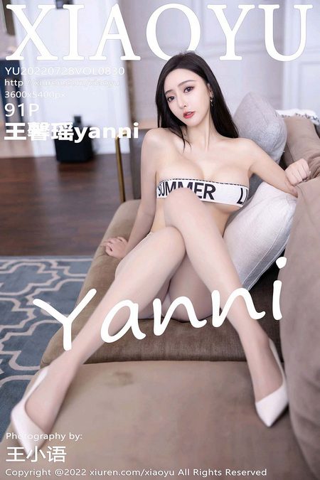 [XIAOYU语画界]2022.07.28 VOL.830 王馨瑶yanni[91+1P／780MB]预览图