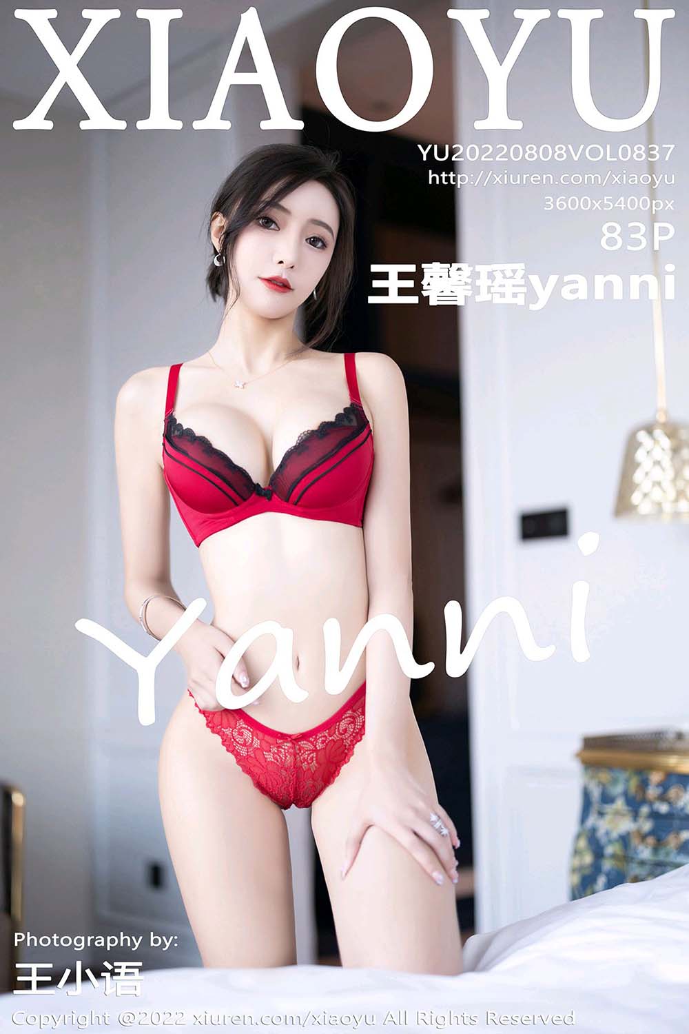 [XIAOYU语画界]2022.08.08 VOL.837 王馨瑶yanni[83+1P／721MB]预览图