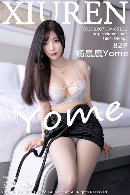 [XIUREN秀人网]2022.07.05 VOL.5232 杨晨晨Yome[82+1P／720MB]预览图