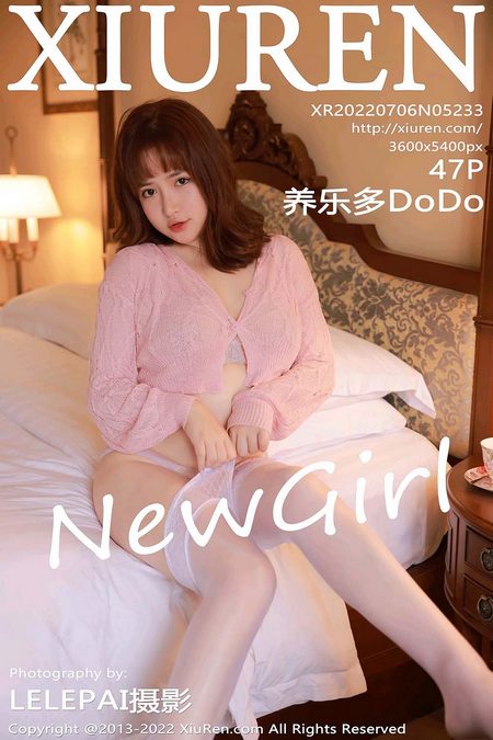 [XIUREN秀人网]2022.07.06 VOL.5233 养乐多DoDo[47+1P／488MB]预览图