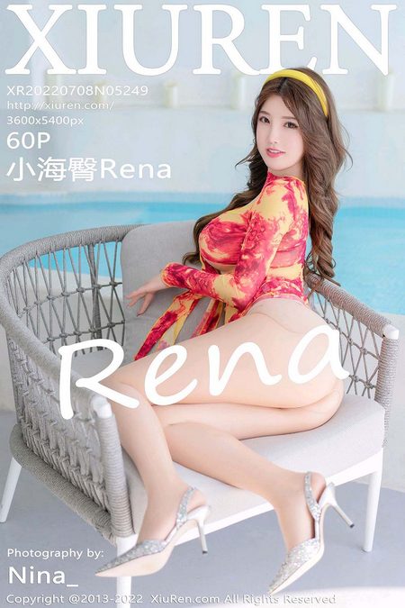 [XIUREN秀人网]2022.07.08 VOL.5249 小海臀Rena[60+1P／620MB]预览图