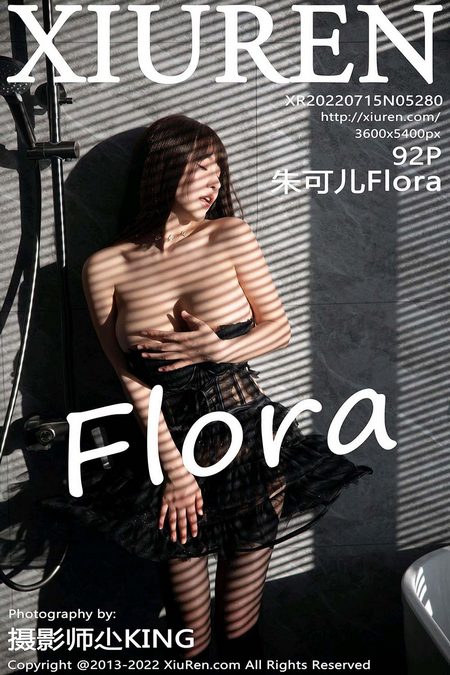 [XIUREN秀人网]2022.07.15 VOL.5280 朱可儿Flora[91+1P／880MB]预览图