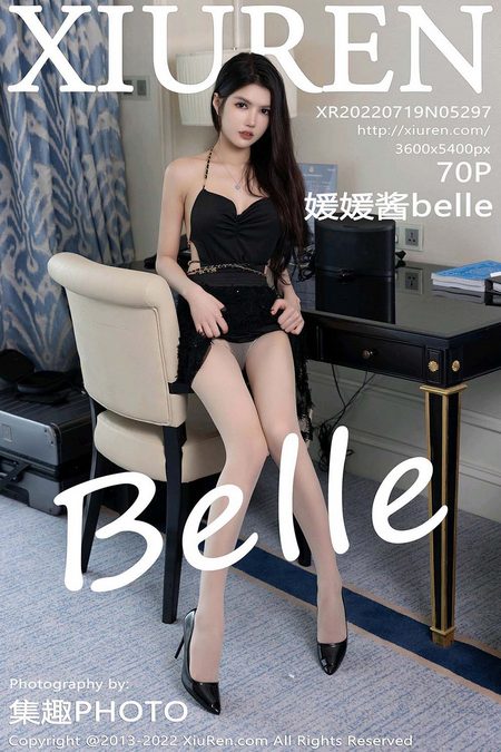 [XIUREN秀人网]2022.07.19 VOL.5297 媛媛酱belle[70+1P／685MB]预览图