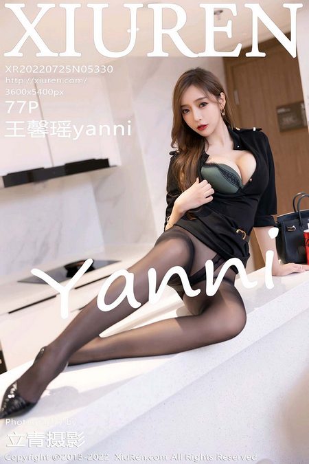 [XIUREN秀人网]2022.07.25 VOL.5330 王馨瑶yanni[77+1P／751MB]预览图