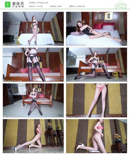 [Beautyleg视频] 2018.11.30 VOL.911 Stephy[1V／1.41G]预览图