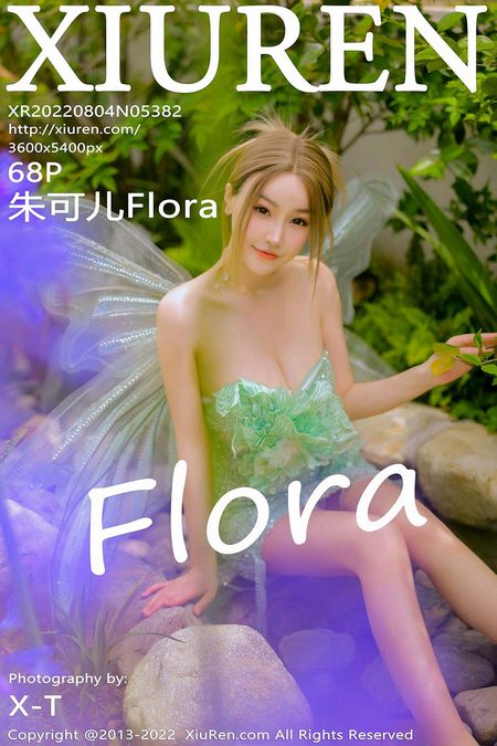 [XIUREN秀人网]2022.08.04 VOL.5382 朱可儿Flora[68+1P／790MB]预览图