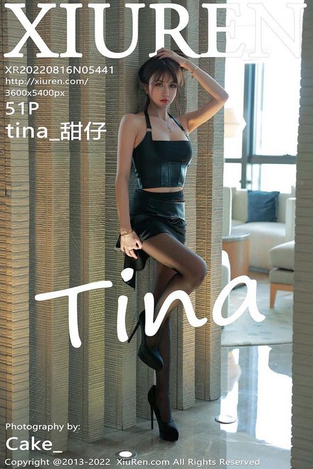 [XIUREN秀人网]2022.08.16 VOL.5441 tina_甜仔[51+1P／579MB]预览图