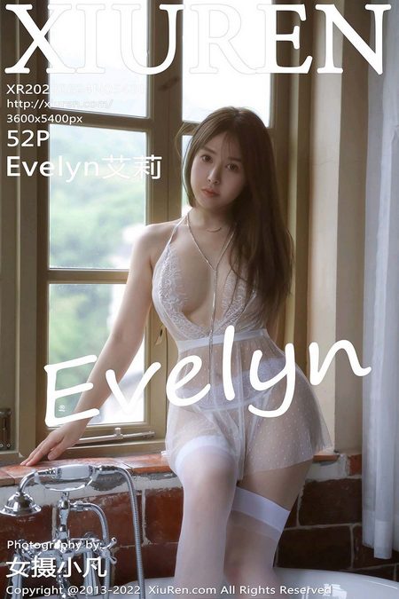 [XIUREN秀人网]2022.08.24 VOL.5486 Evelyn艾莉[52+1P／472MB]预览图