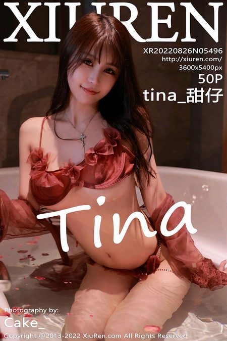 [XIUREN秀人网]2022.08.26 VOL.5496 tina_甜仔[50+1P／486MB]预览图