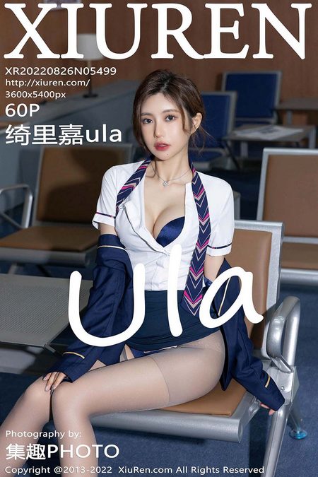 [XIUREN秀人网]2022.08.26 VOL.5499 绮里嘉ula[60+1P／683MB]预览图