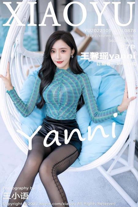 [XIAOYU语画界]2022.10.10 VOL.878 王馨瑶yanni[87+1P／698MB]预览图