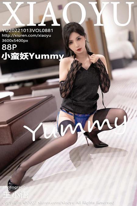 [XIAOYU语画界]2022.10.13 VOL.881 小蛮妖Yummy[88+1P／634MB]预览图