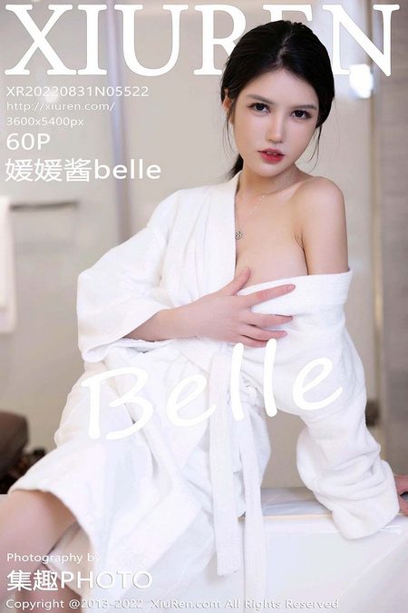 [XIUREN秀人网]2022.08.31 VOL.5522 媛媛酱belle[60+1P／514MB]预览图