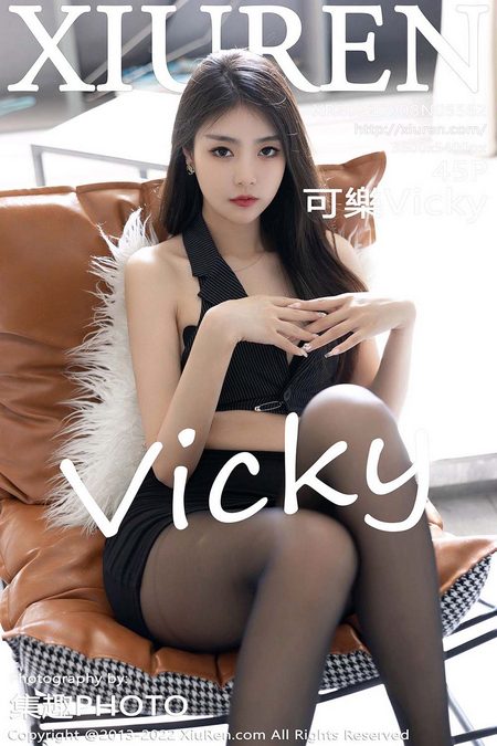 [XIUREN秀人网]2022.09.08 VOL.5562 可樂Vicky[45+1P／395MB]预览图