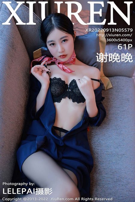 [XIUREN秀人网]2022.09.13 VOL.5579 谢晚晚[61+1P／186MB]预览图