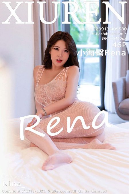 [XIUREN秀人网]2022.09.13 VOL.5580 小海臀Rena[46+1P／464MB]预览图