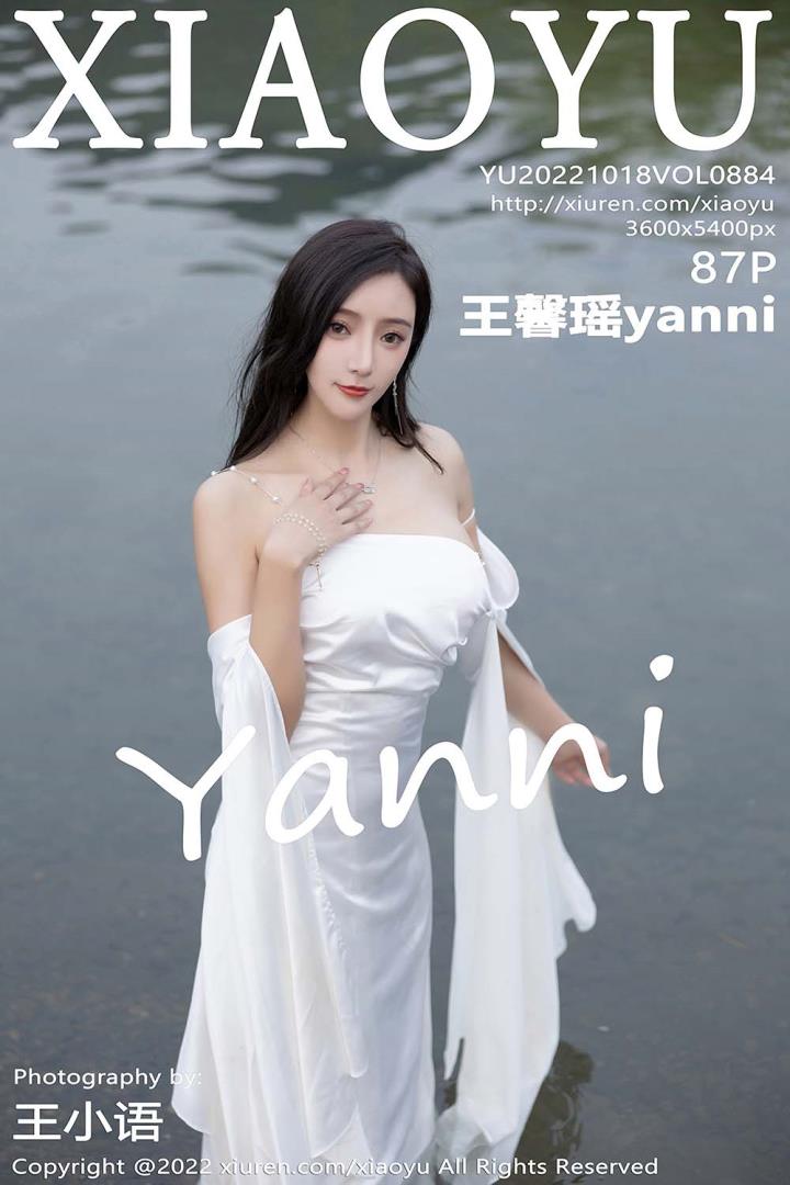 [XIAOYU语画界]2022.10.18 VOL.884 王馨瑶yanni[87+1P／701MB]预览图