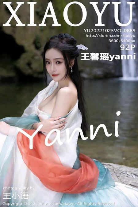 [XIAOYU语画界]2022.10.25 VOL.889 王馨瑶yanni[92+1P／844MB]预览图