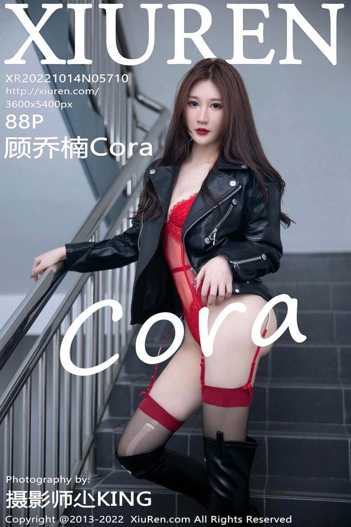 [XIUREN秀人网]2022.10.14 VOL.5710 顾乔楠Cora[88+1P／745MB]预览图