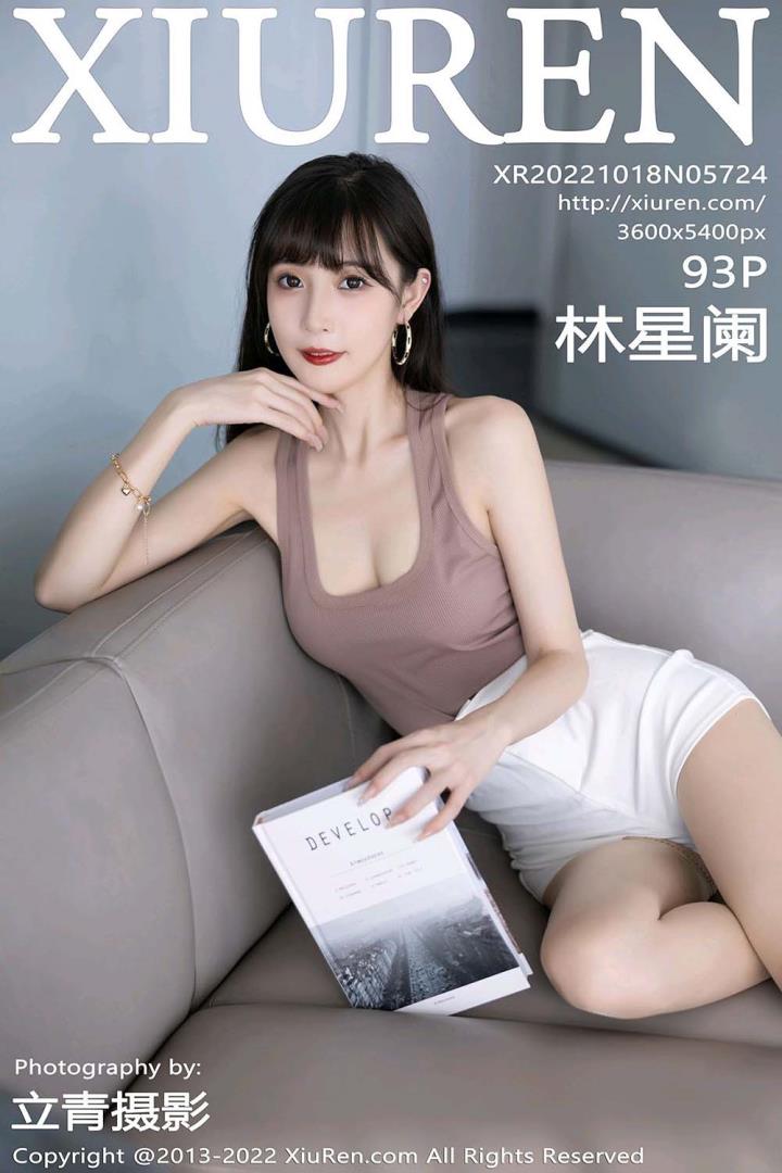 [XIUREN秀人网]2022.10.18 VOL.5724 林星阑[93+1P／704MB]预览图