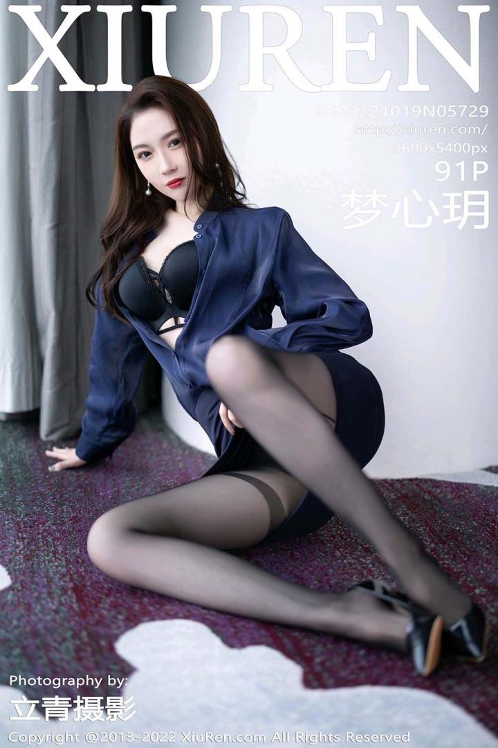 [XIUREN秀人网]2022.10.19 VOL.5729 梦心玥[91+1P／651MB]预览图