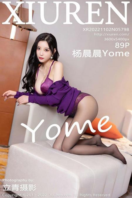 [XIUREN秀人网]2022.11.02 VOL.5798 杨晨晨Yome[89+1P／573MB]预览图