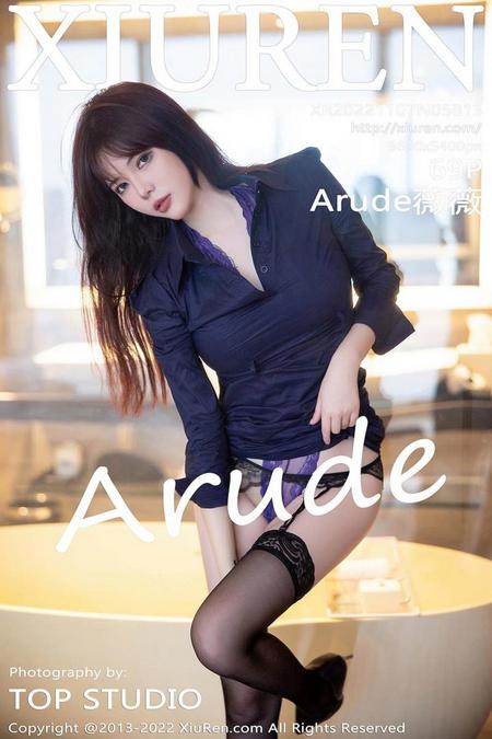 [XIUREN秀人网]2022.11.07 VOL.5813 Arude薇薇[69+1P／434MB]预览图