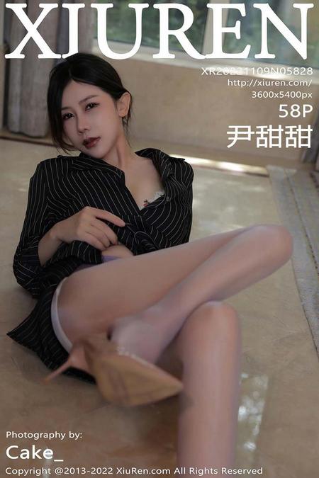 [XIUREN秀人网]2022.11.09 VOL.5828 尹甜甜[58+1P／428MB]预览图