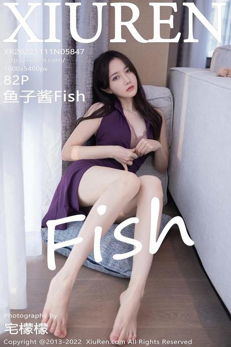 [XIUREN秀人网]2022.11.11 VOL.5847 鱼子酱Fish[82+1P／606MB]预览图