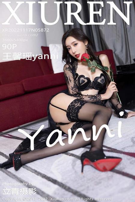 [XIUREN秀人网]2022.11.17 VOL.5872 王馨瑶yanni[90+1P／647MB]预览图